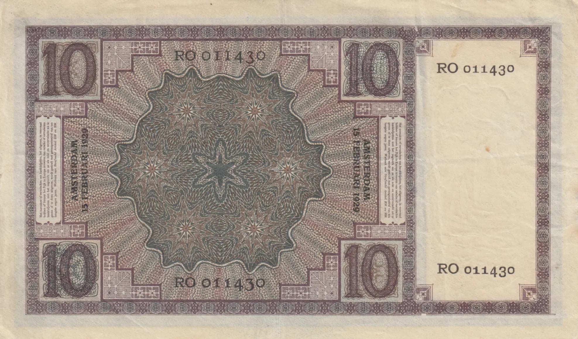 10 gulden 1929 from Netherlands, P-43b (1929) — image 2