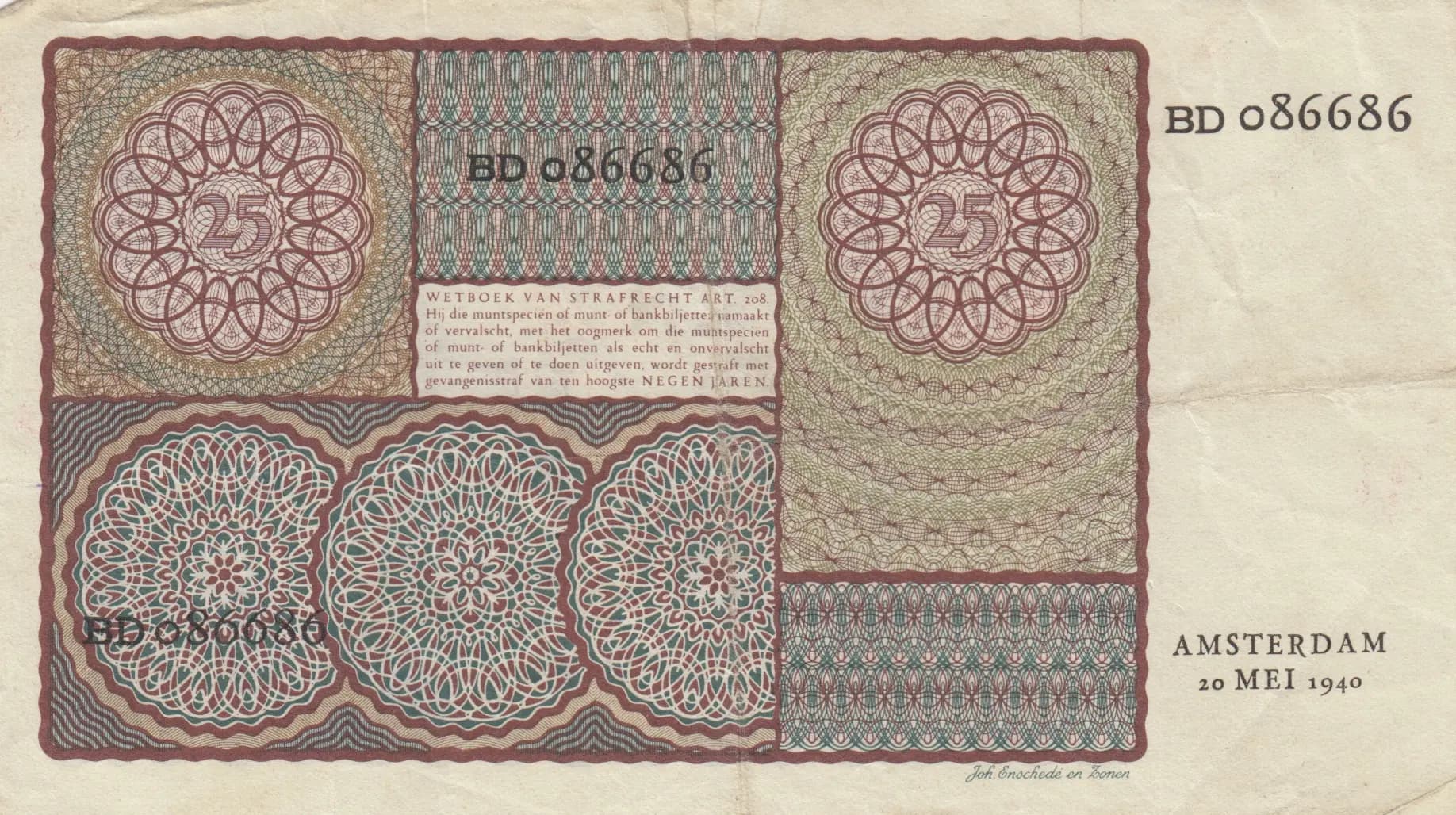 25 gulden 1940 from Netherlands, P-57 (1940) — image 2