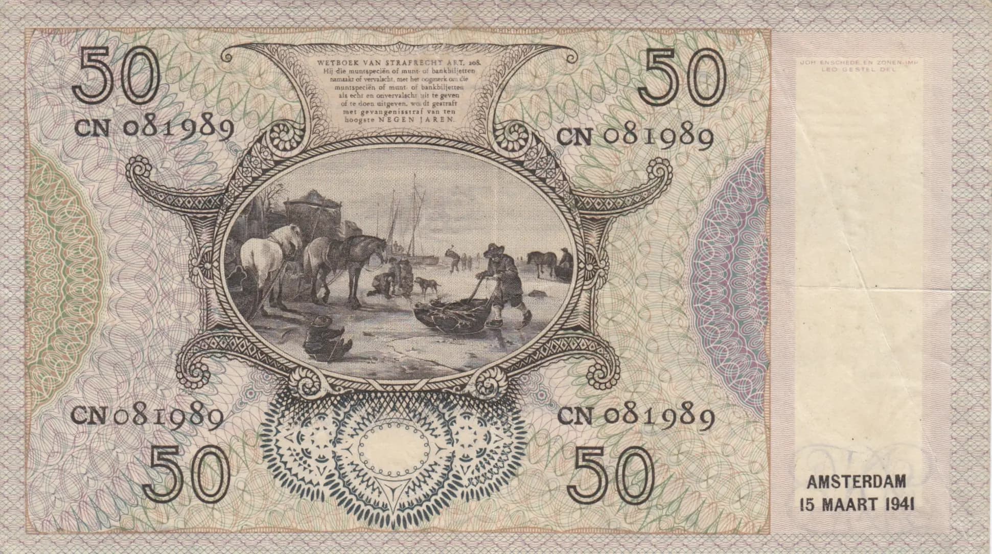 50 gulden 1941 from Netherlands, P-58 (1941) — image 2