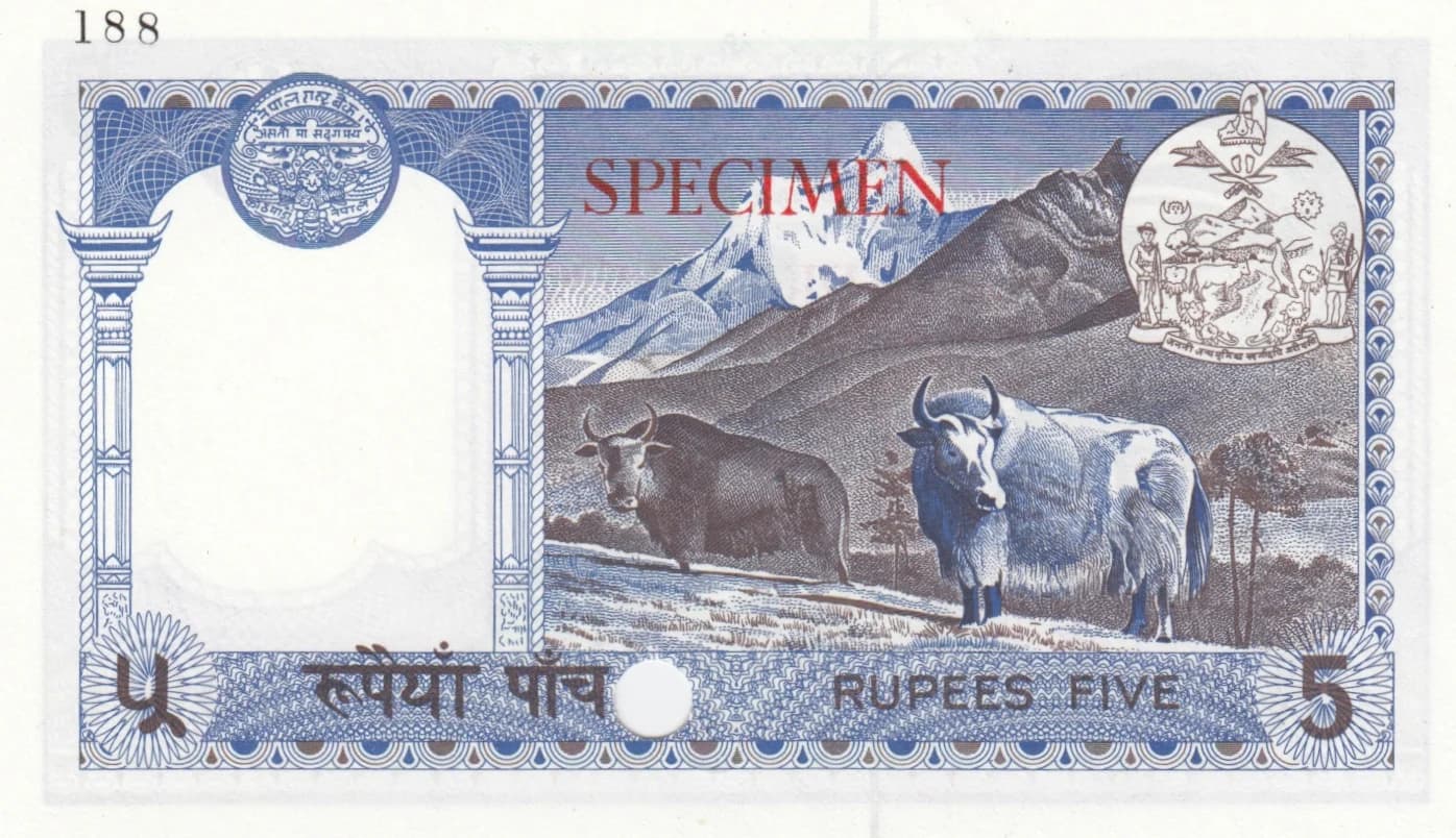 5 rupees 1974 specimen from Nepal, P-23(1)s (1974) — image 2