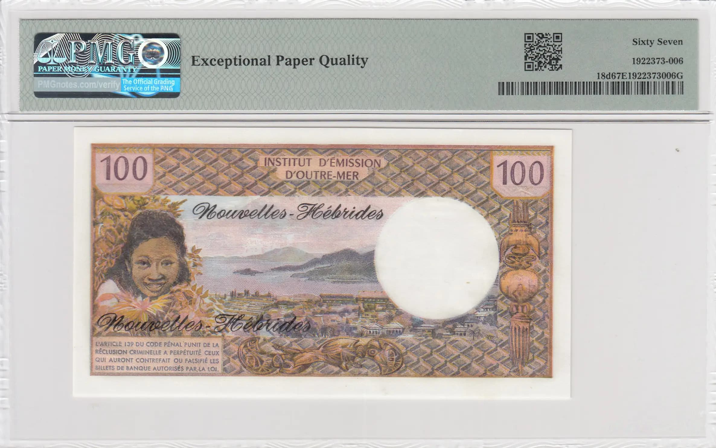 100 francs 1977 from New Hebrides, P-18d (1977) — image 2