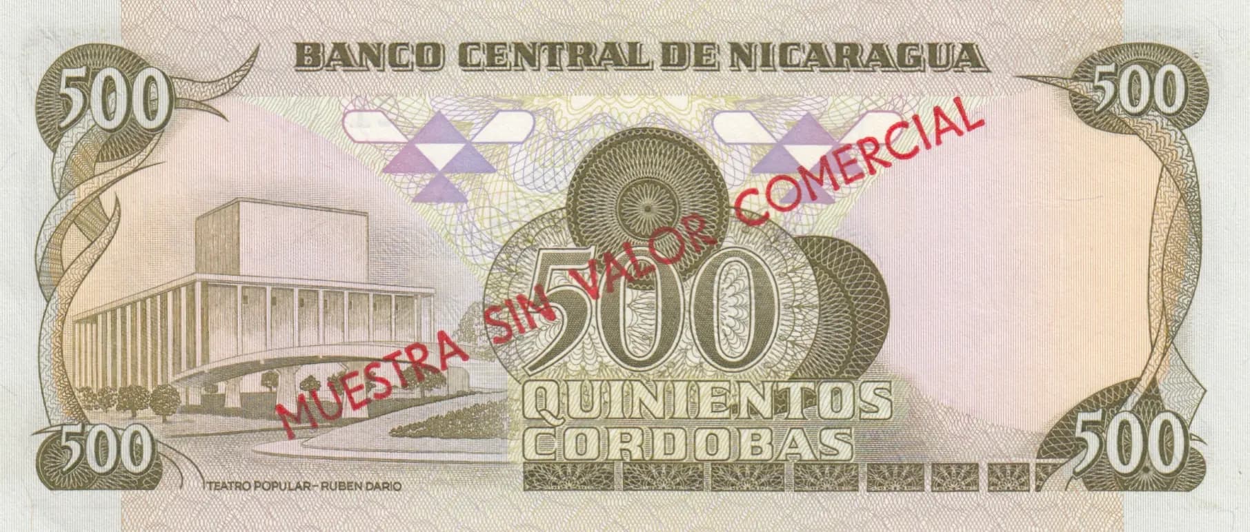 500 cordobas 1979 specimen from Nicaragua, P-138s (1979) — image 2