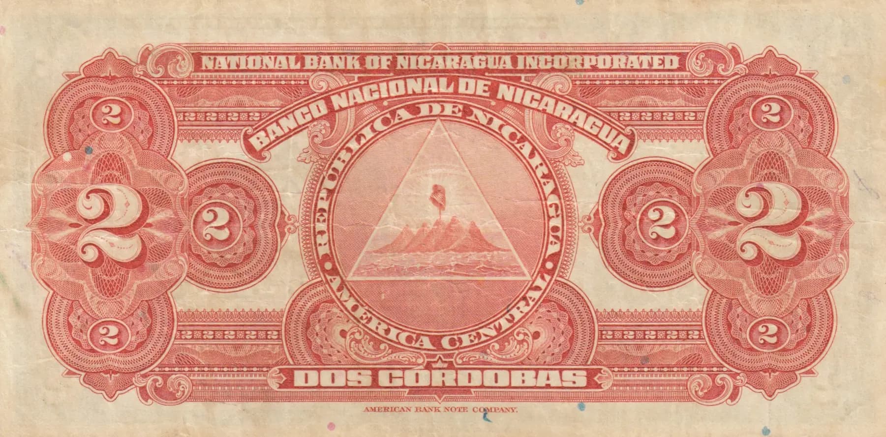 2 cordobas 1939 from Nicaragua, P-64 (1939) — image 2