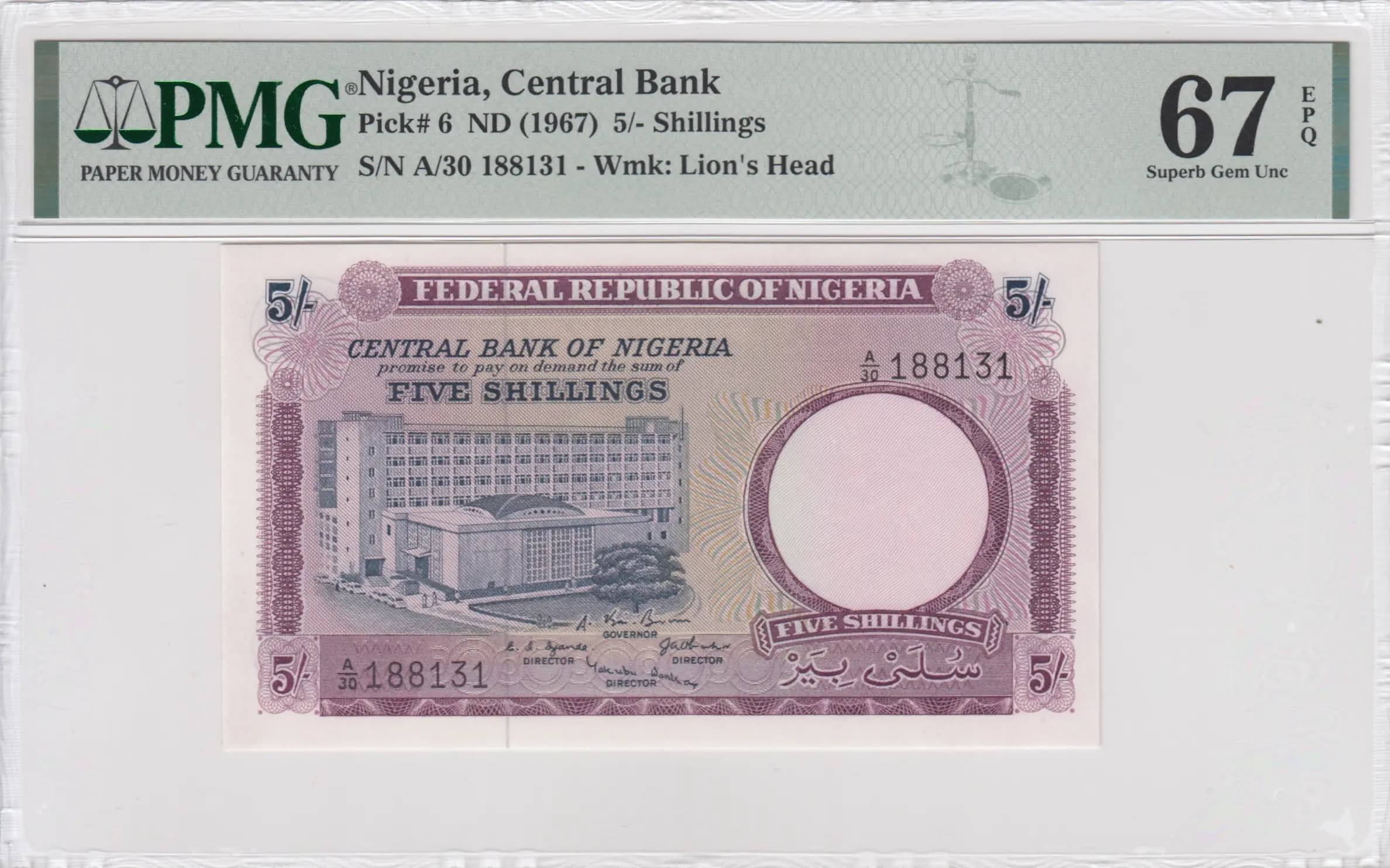 5 shillings 1967 from Nigeria, P-6
