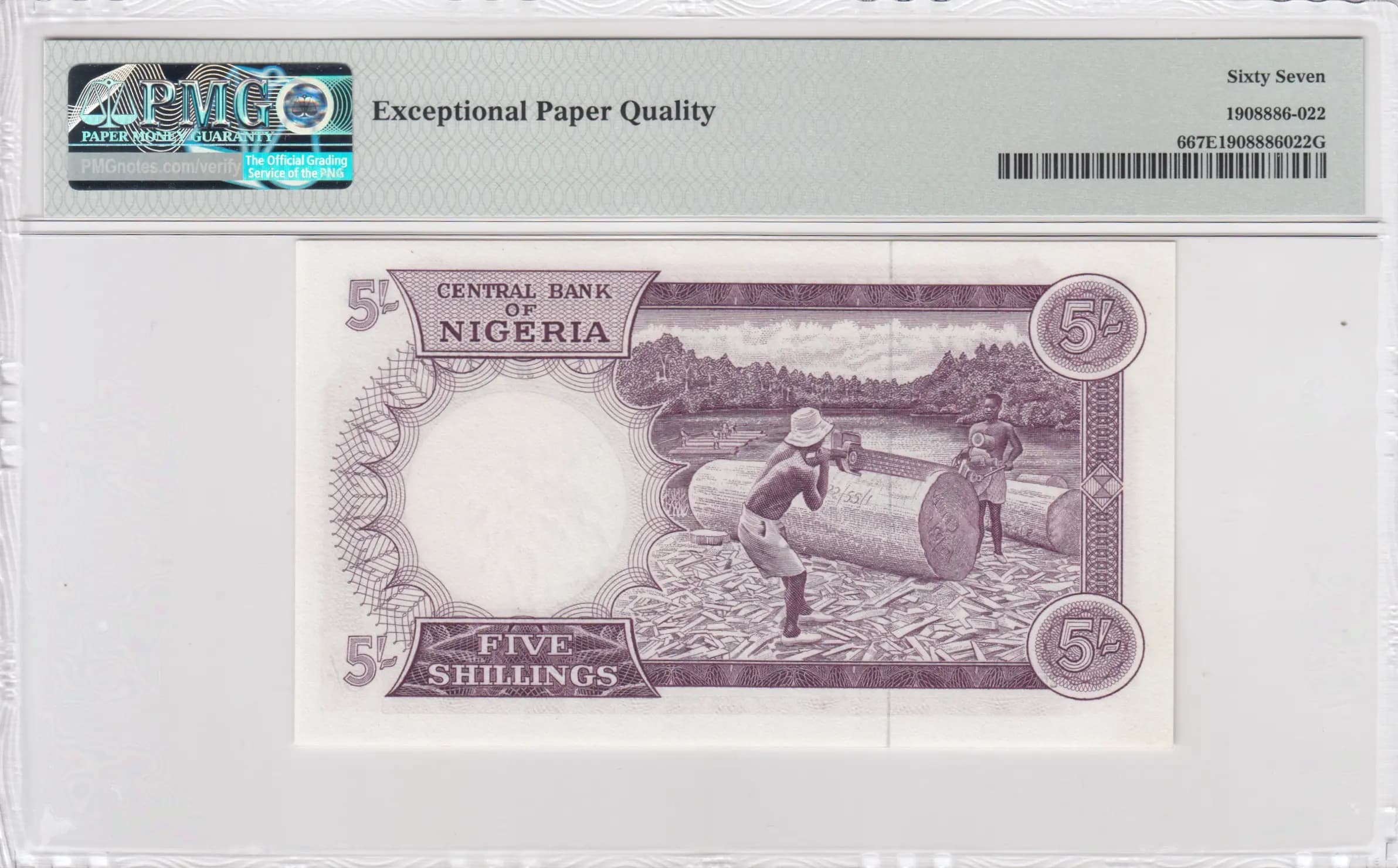 5 shillings 1967 from Nigeria, P-6 (1967) — image 2