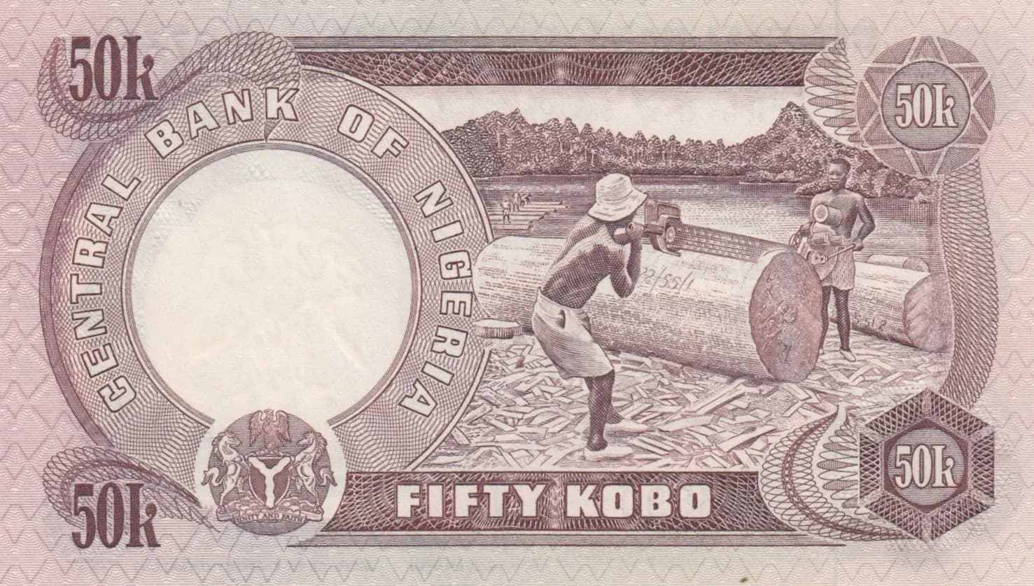 50 kobo 1973 from Nigeria, P-14g (1973) — image 2