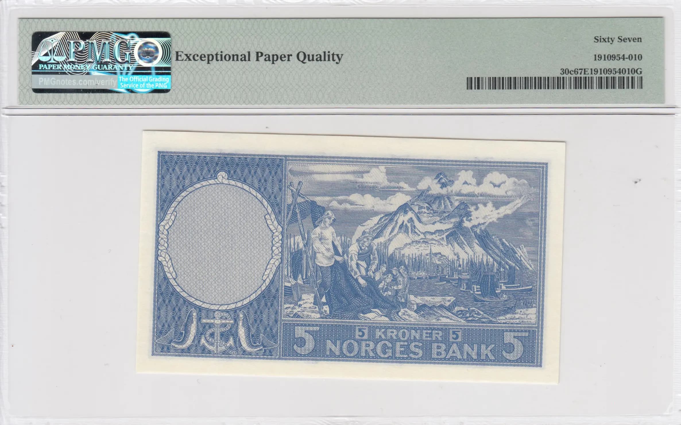 5 kroner 1957 from Norway, P-30c (1957) — image 2