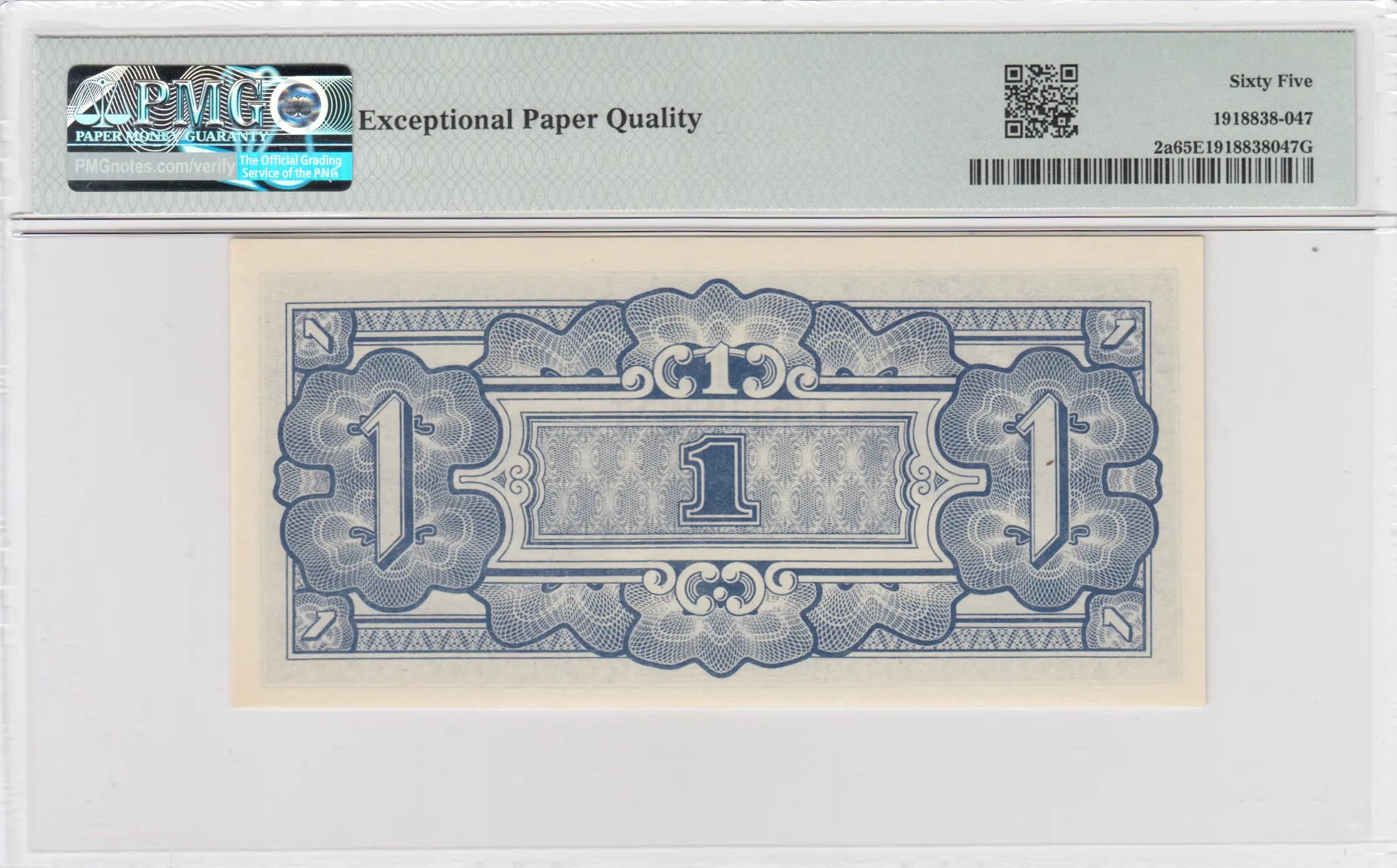 1 shilling 1942 from Oceania, P-2 (1942) — image 2