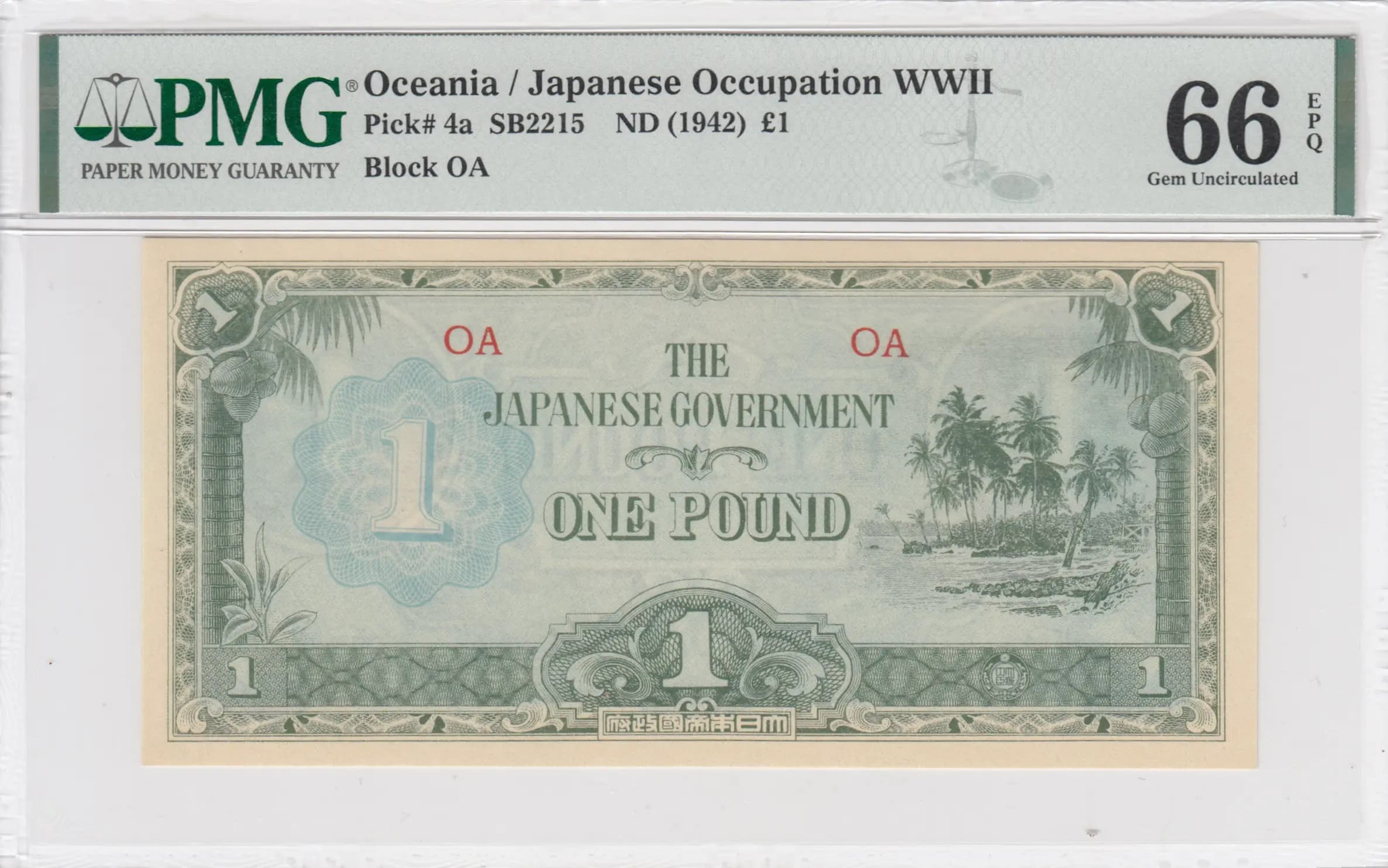 1 pound 1942 from Oceania, P-4