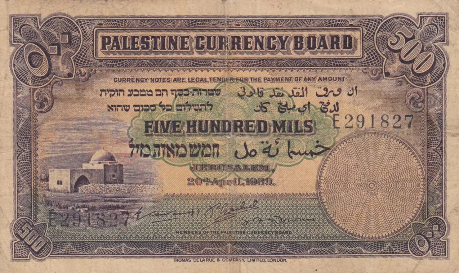 500 mils 1939 from Palestine, P-6c
