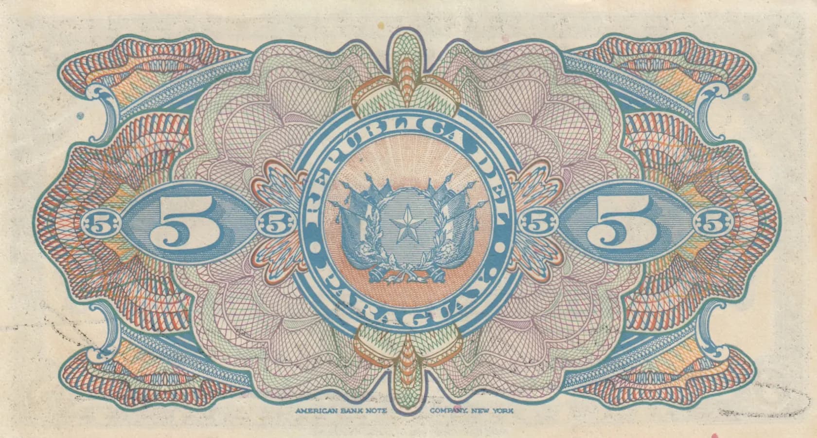 5 pesos 1920 from Paraguay, P-163 (1920) — image 2