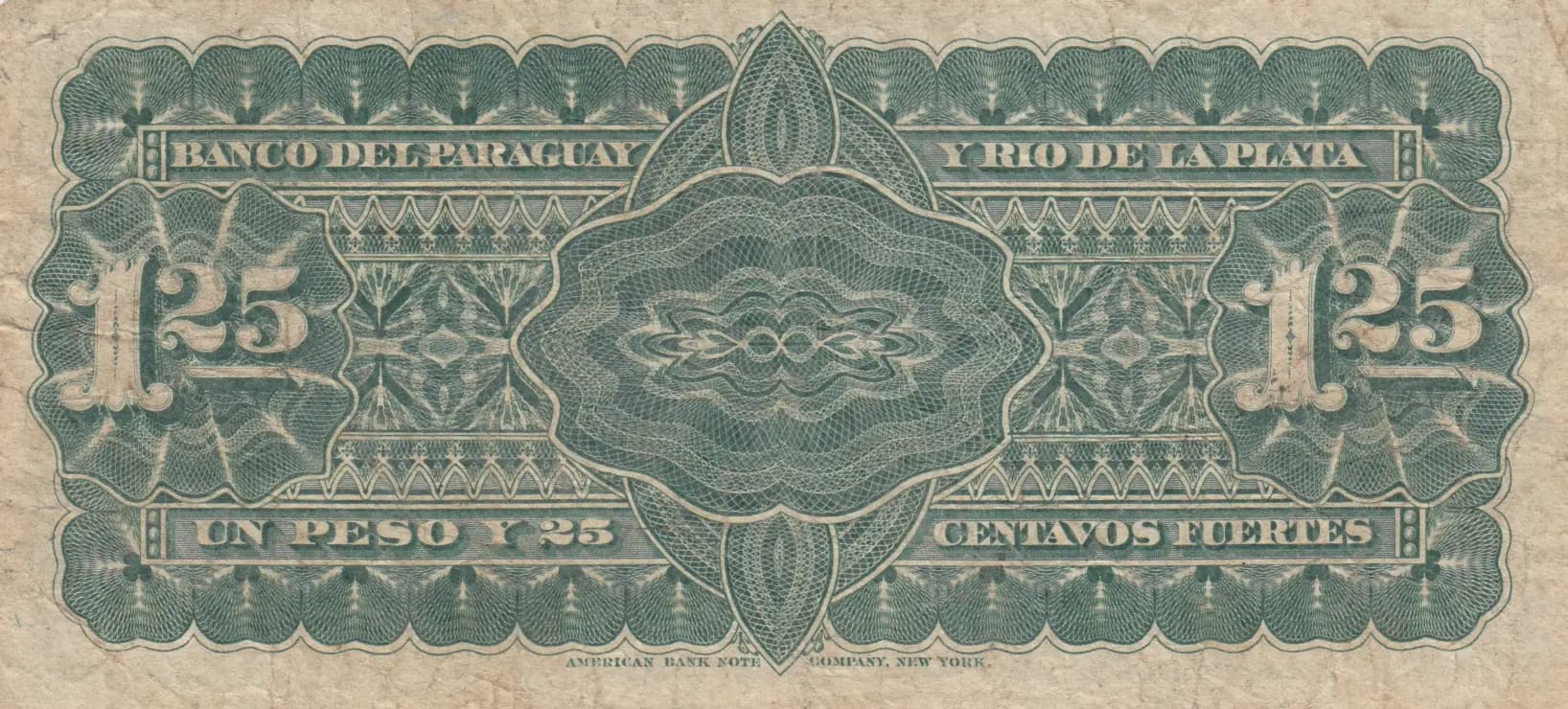 1,25 pesos 1899 from Paraguay, P-S161 (1899) — image 2