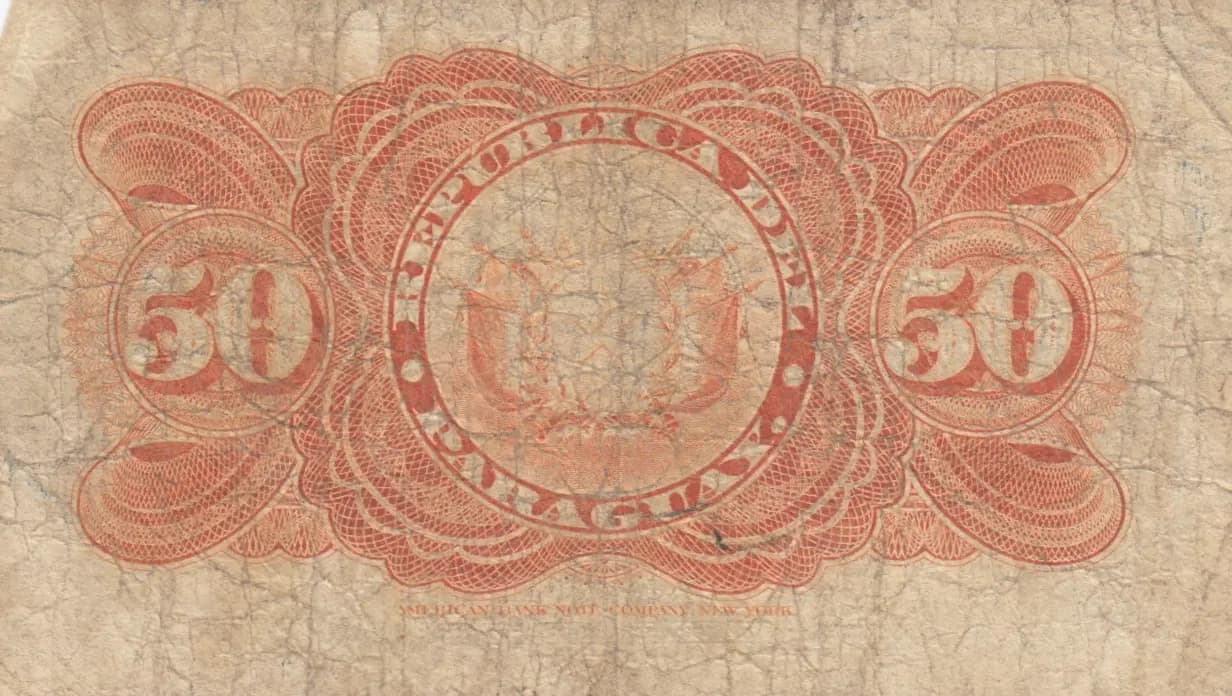 50 centavos 1899 from Paraguay, P-95 (1899) — image 2