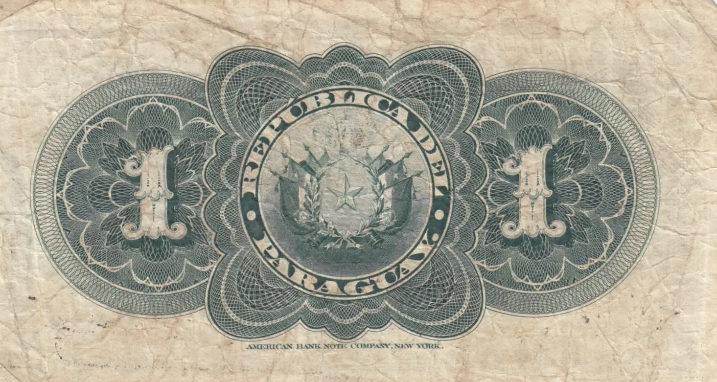 1 peso 1899 from Paraguay, P-96 (1899) — image 2
