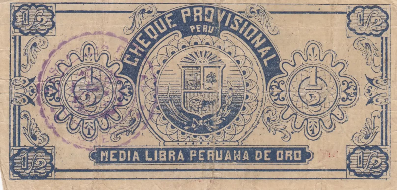 1/2 sol 1921 from Peru, P-unlisted (1921) — image 2