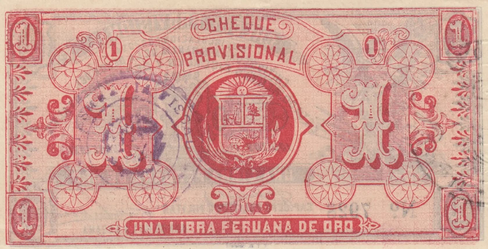 1 sol 1921 from Peru, P-unlisted (1921) — image 2