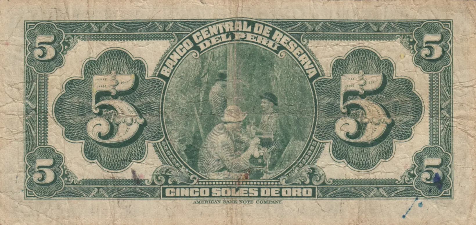 5 soles 1941 from Peru, P-66A (1941) — image 2