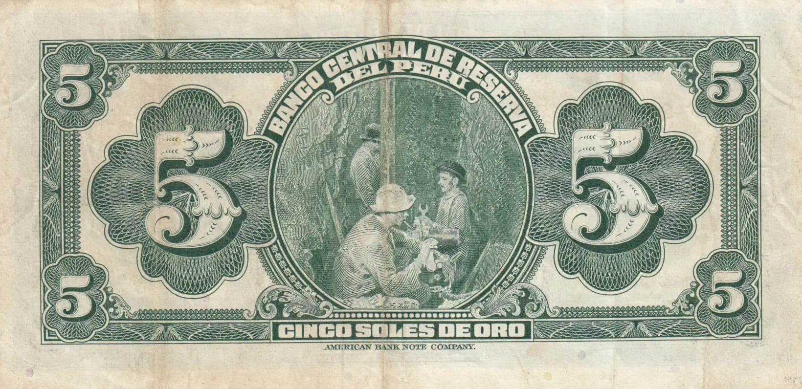 5 soles 1947 from Peru, P-66A (1947) — image 2