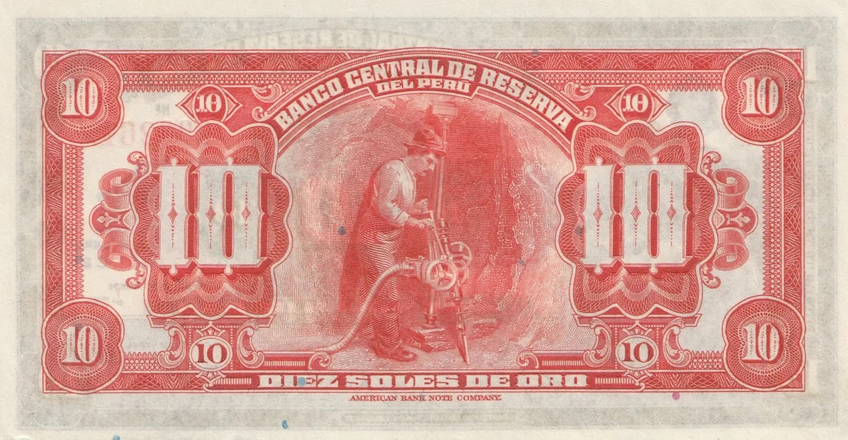 10 soles 1941 from Peru, P-67A (1941) — image 2