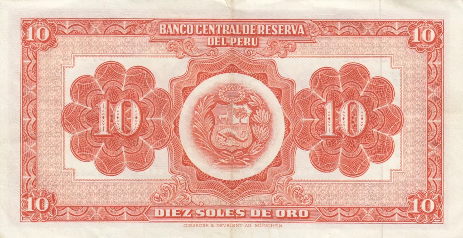 10 soles 1956 from Peru, P-77 (1956) — image 2