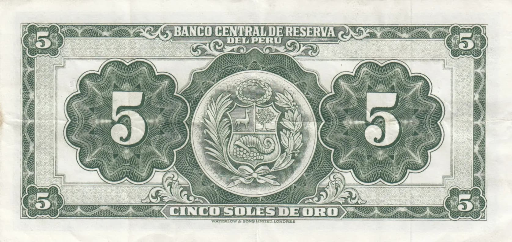5 soles 1958 from Peru, P-81 (1958) — image 2