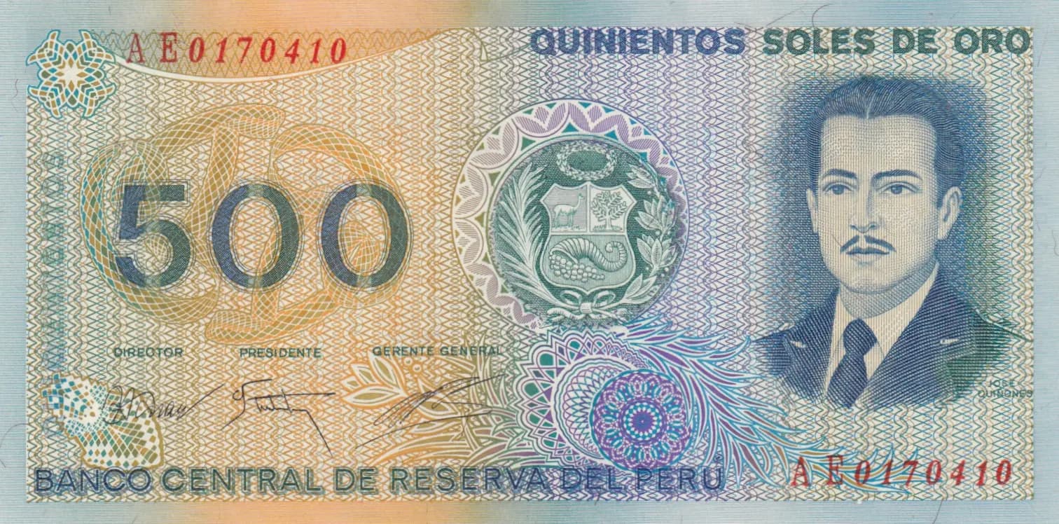500 soles 1976 from Peru, P-115 (1976) — image 1