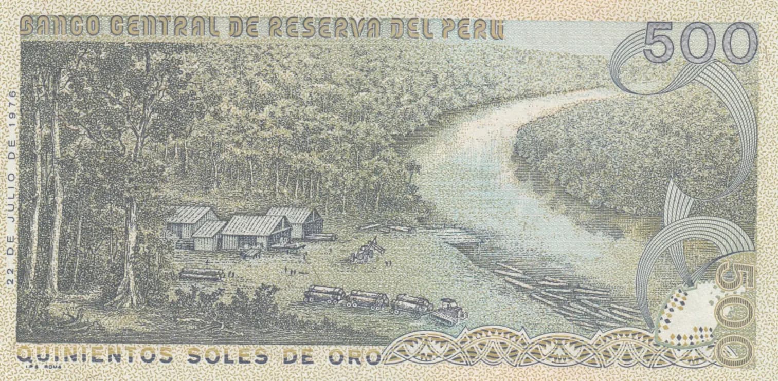 500 soles 1976 from Peru, P-115 (1976) — image 2