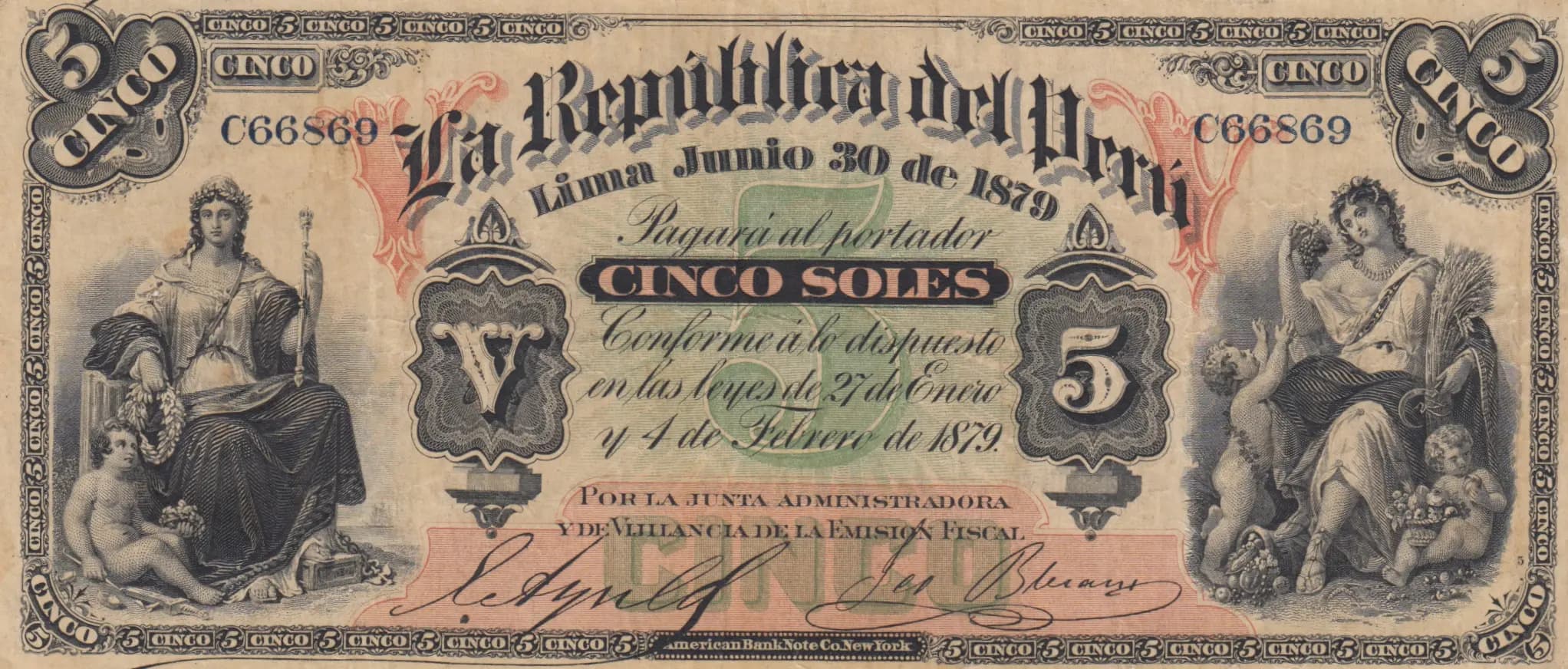5 soles 1879 from Peru, P-4 (1879) — image 1