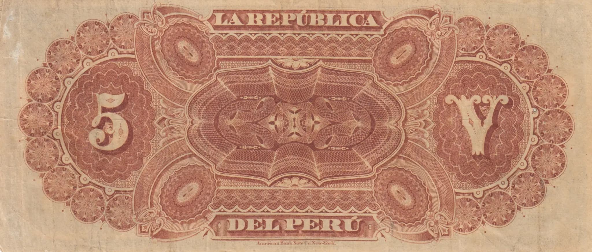 5 soles 1879 from Peru, P-4 (1879) — image 2