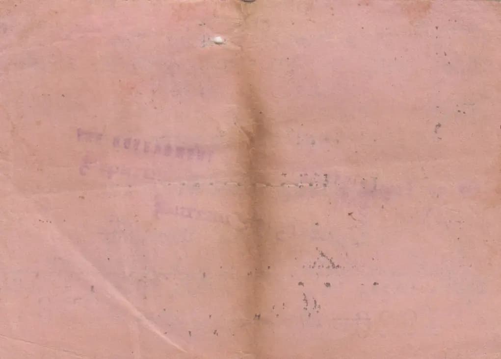 50 centavos 1942 from Philippines, P-S244 (1942) — image 2