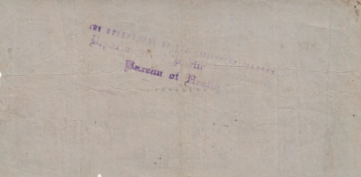 1 peso 1942 from Philippines, P-S245 (1942) — image 2