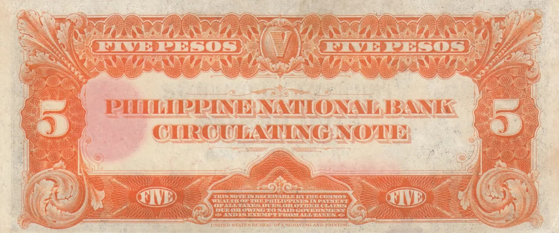 5 pesos 1937 from Philippines, P-57 (1937) — image 2