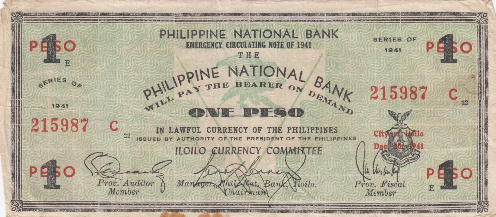 1 peso 1941 from Philippines, P-S305