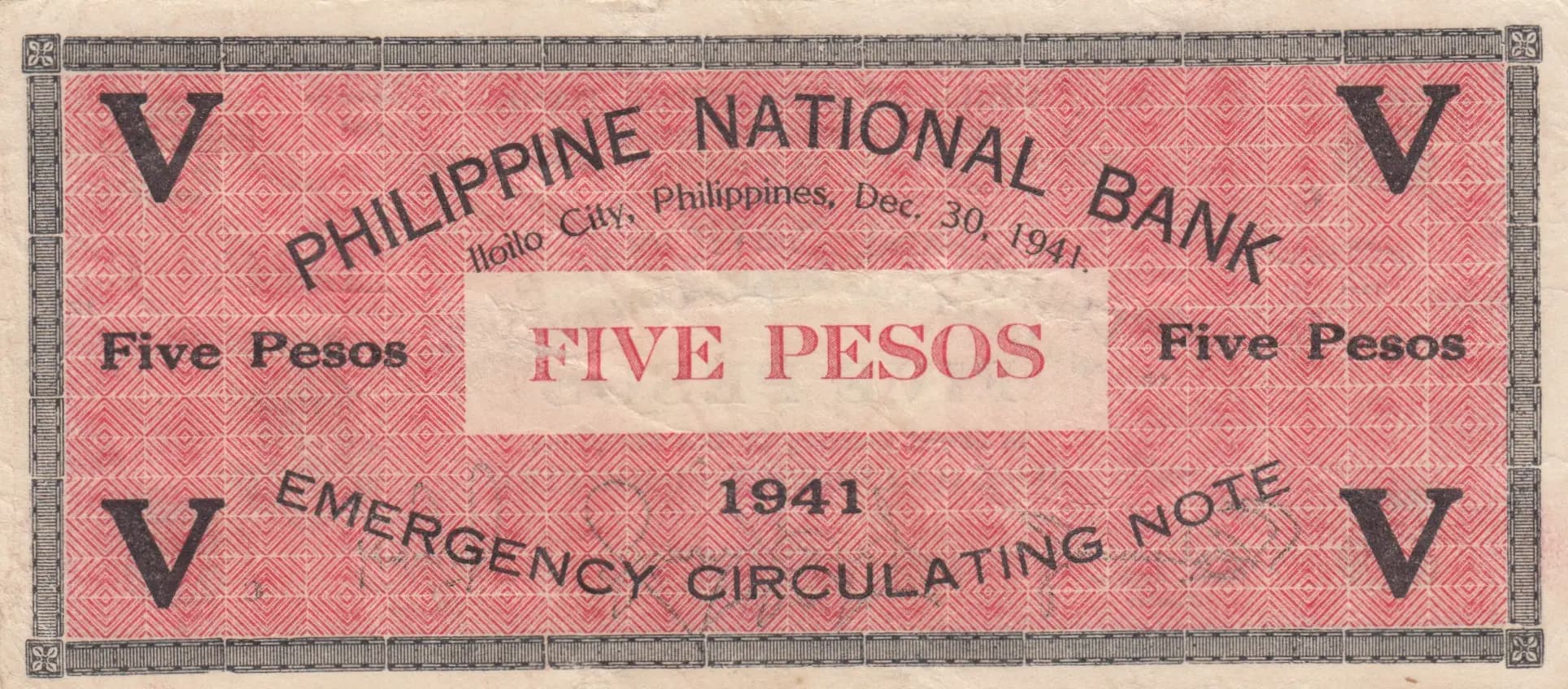 5 pesos 1941 from Philippines, P-S307 (1941) — image 2