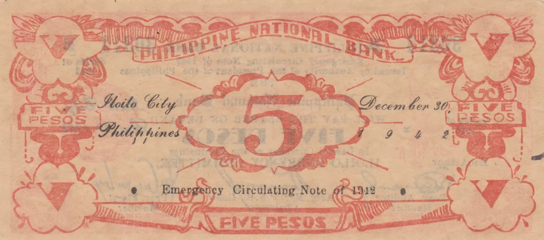 5 pesos 1942 from Philippines, P-S316 (1942) — image 2