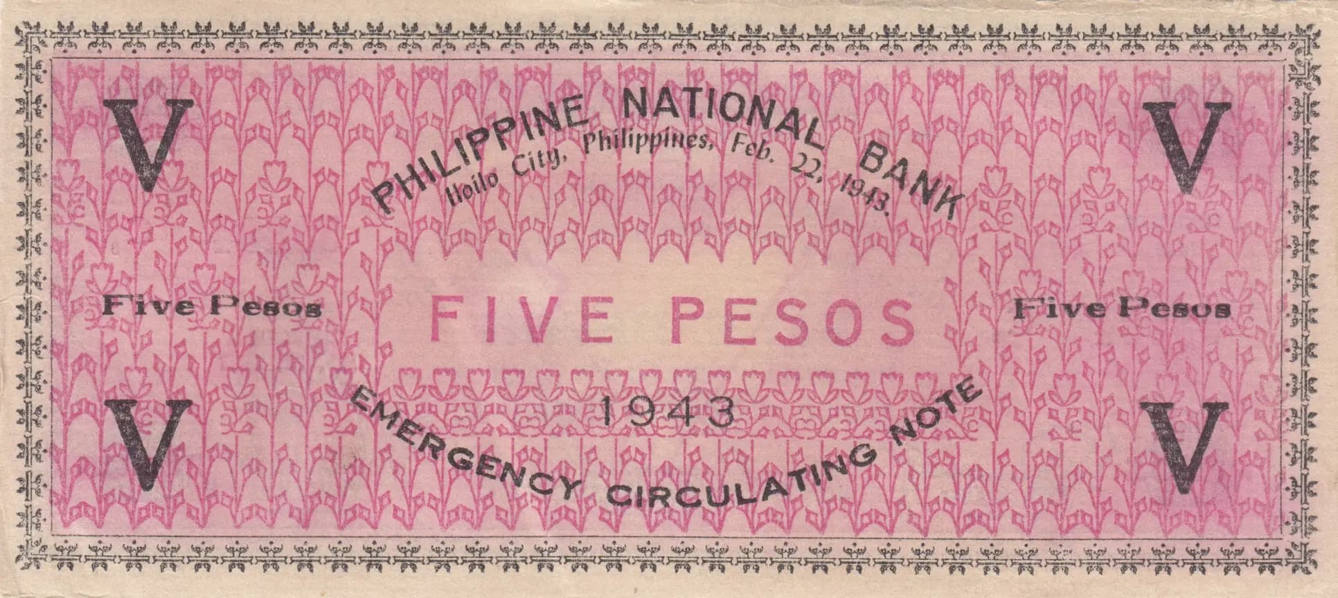 5 pesos 1943 from Philippines, P-S328a (1943) — image 2