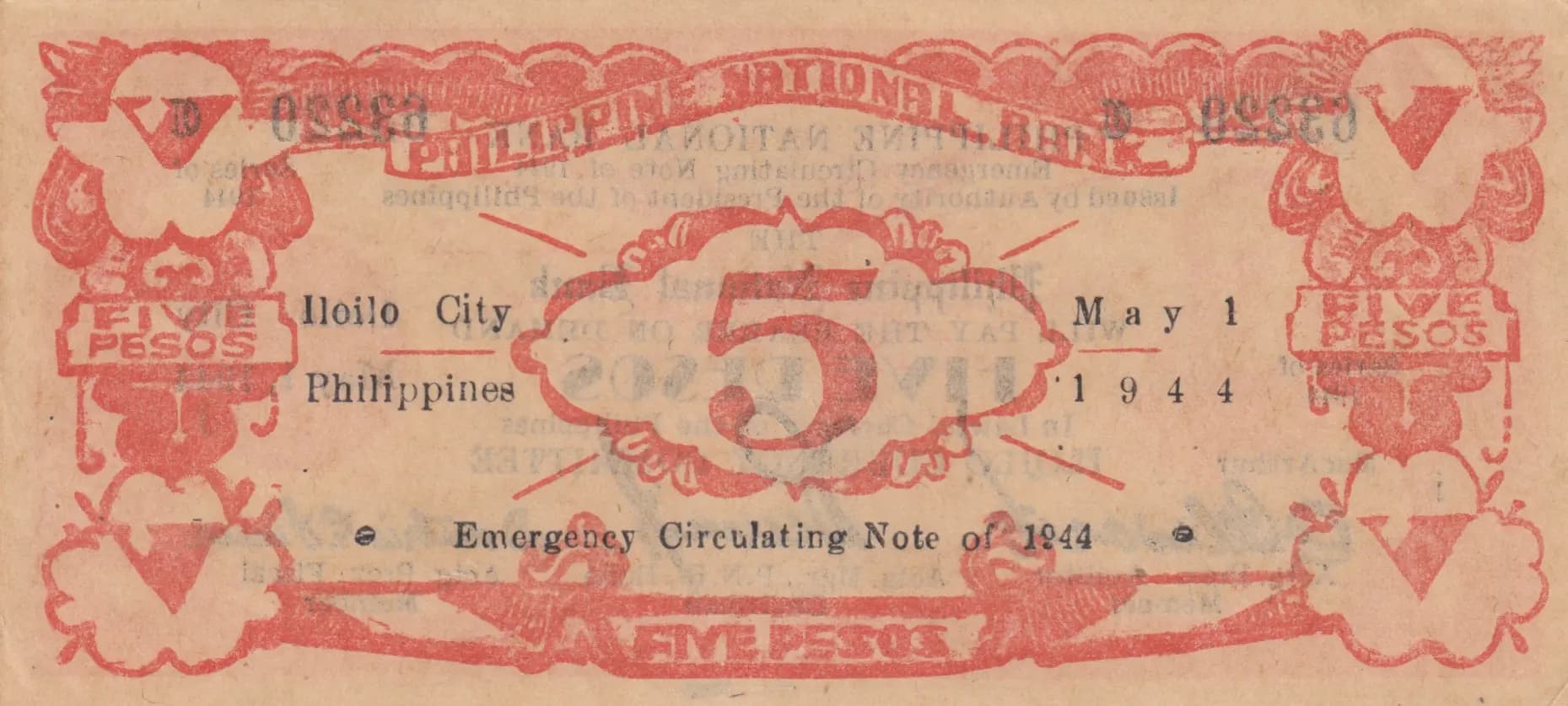 5 pesos 1944 from Philippines, P-S341 (1944) — image 2