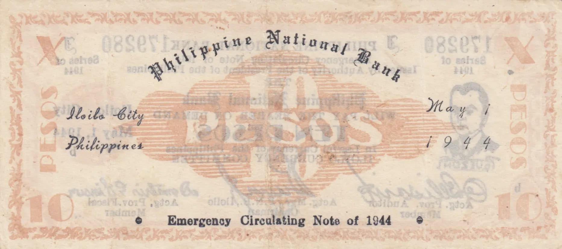 10 pesos 1944 from Philippines, P-S342 (1944) — image 2