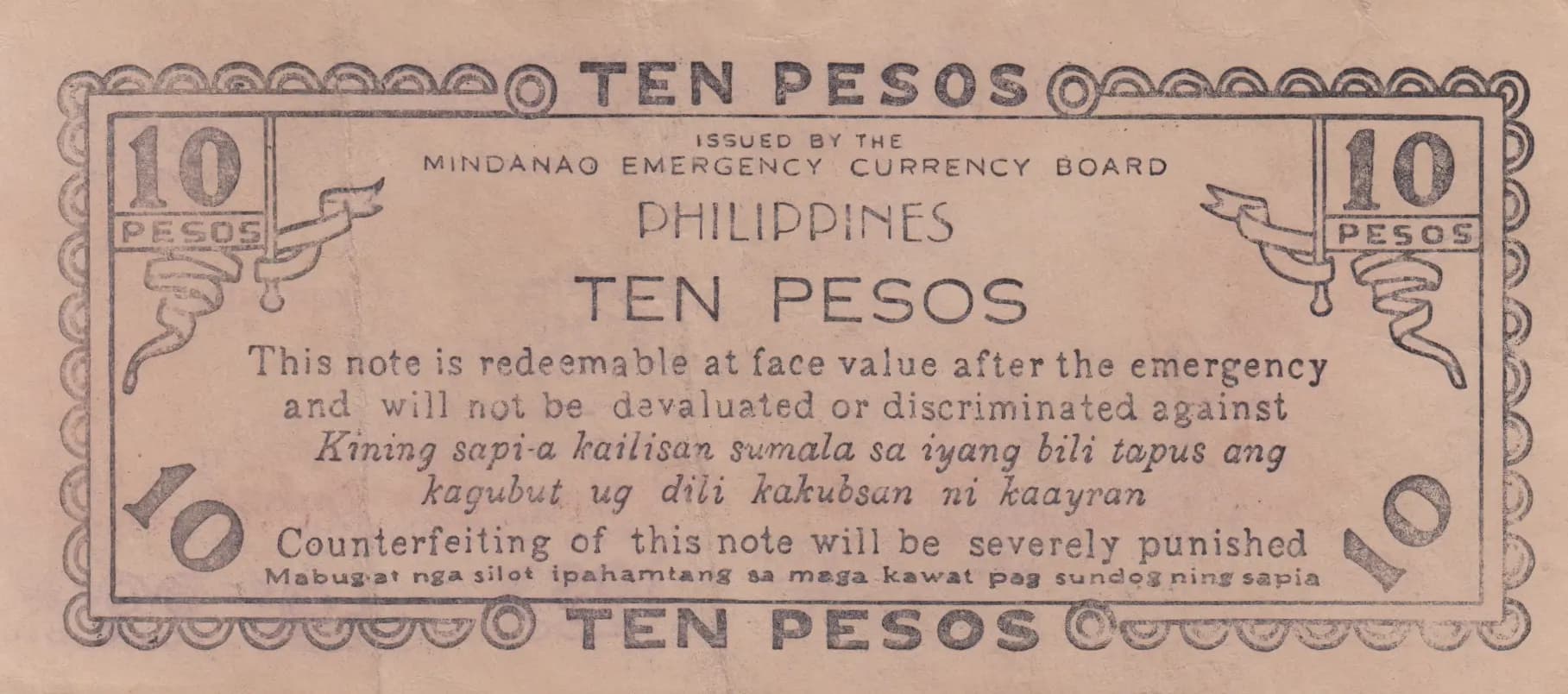 10 pesos 1943 from Philippines, P-S488 (1943) — image 2