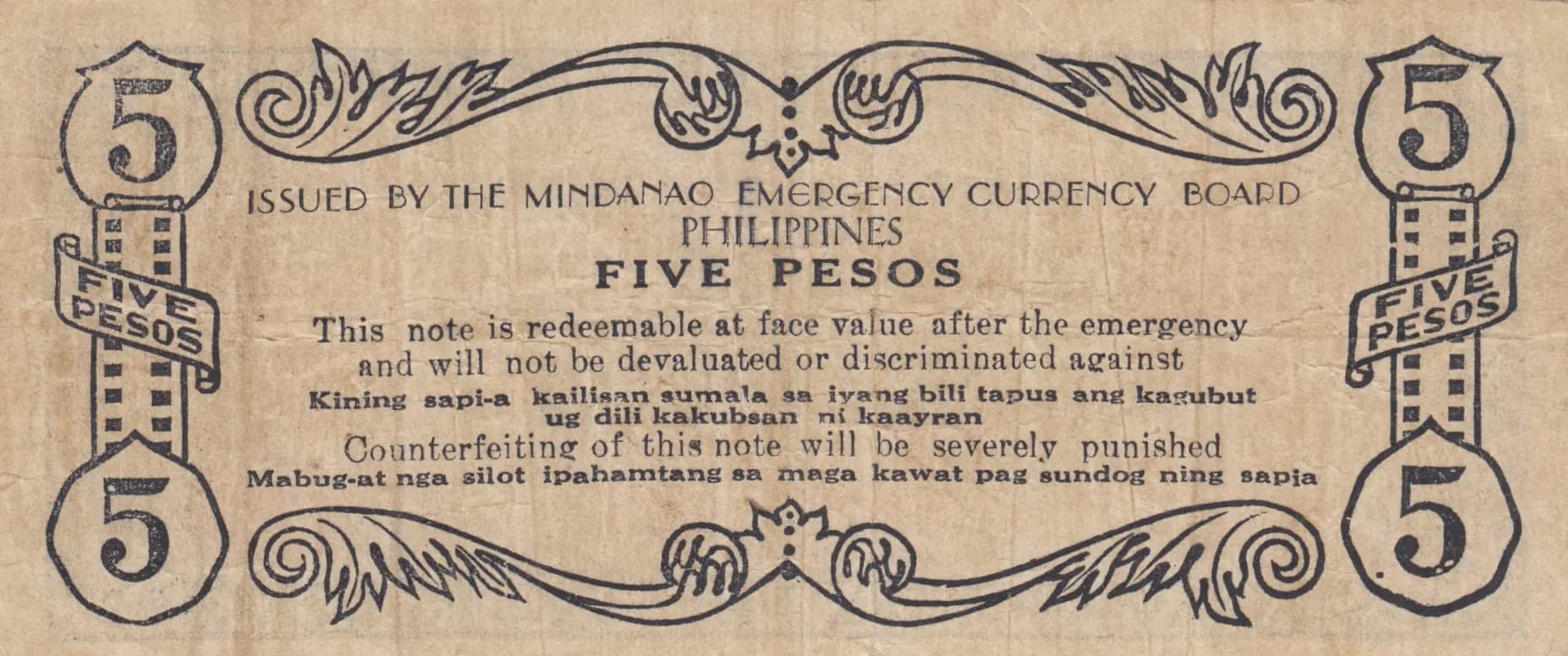 5 pesos 1943 from Philippines, P-S497 (1943) — image 2