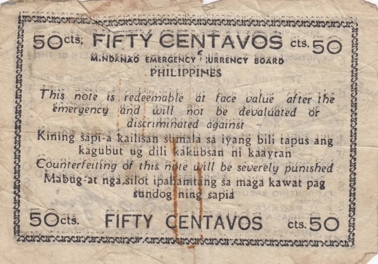 50 centavos 1944 from Philippines, P-S514b (1944) — image 2