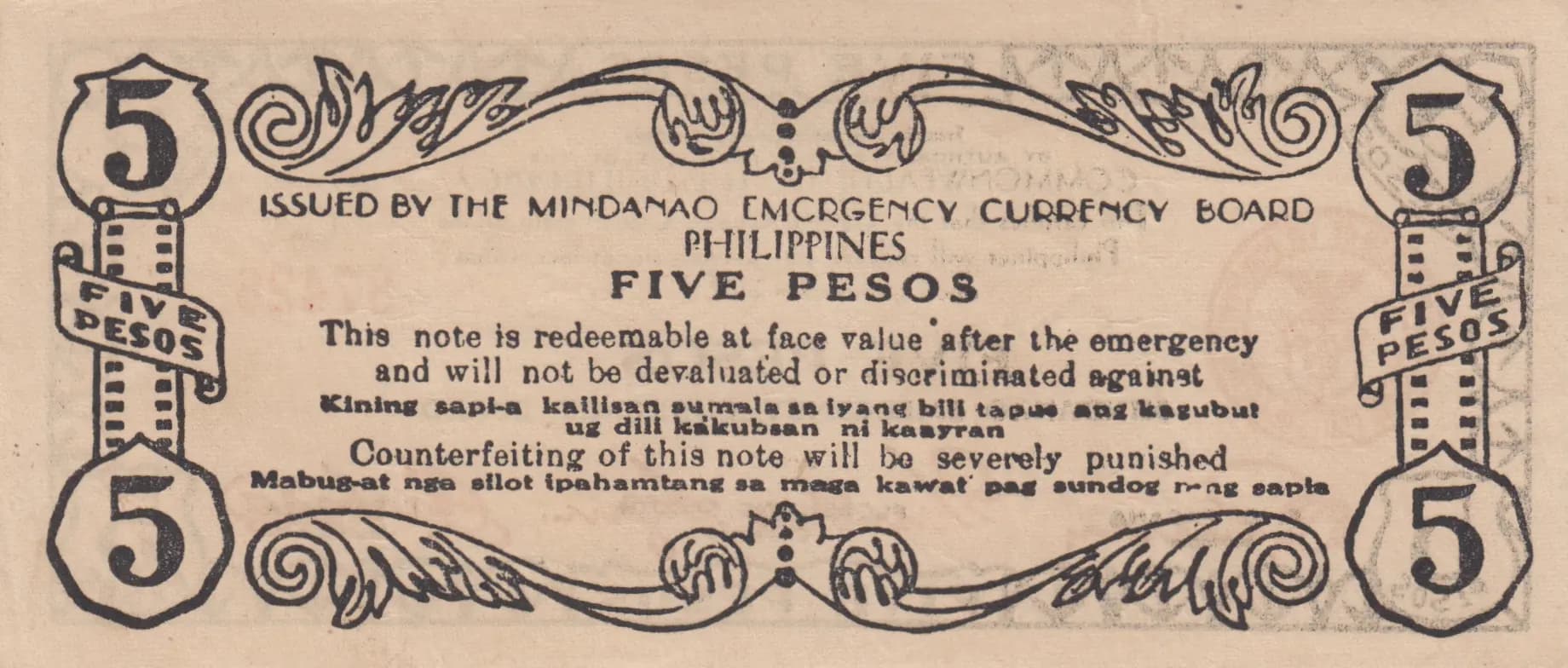 5 pesos 1944 from Philippines, P-S517a (1944) — image 2