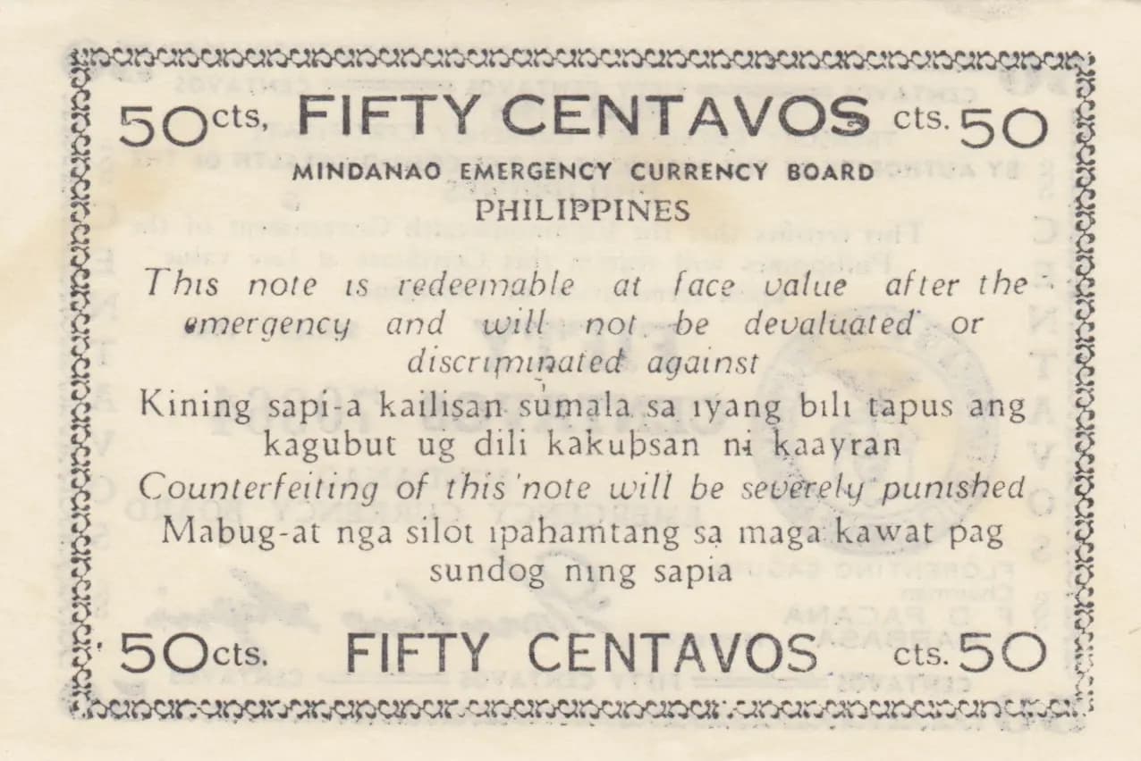 50 centavos 1944 from Philippines, P-S522b (1944) — image 2