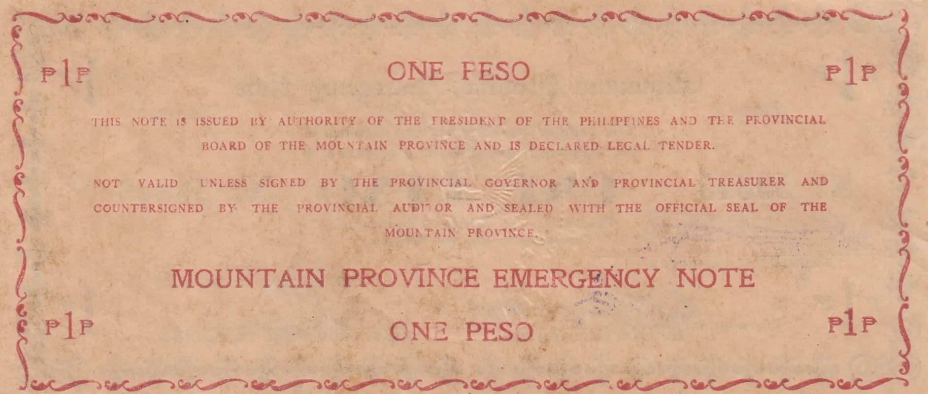 1 peso 1942 from Philippines, P-S601 (1942) — image 2