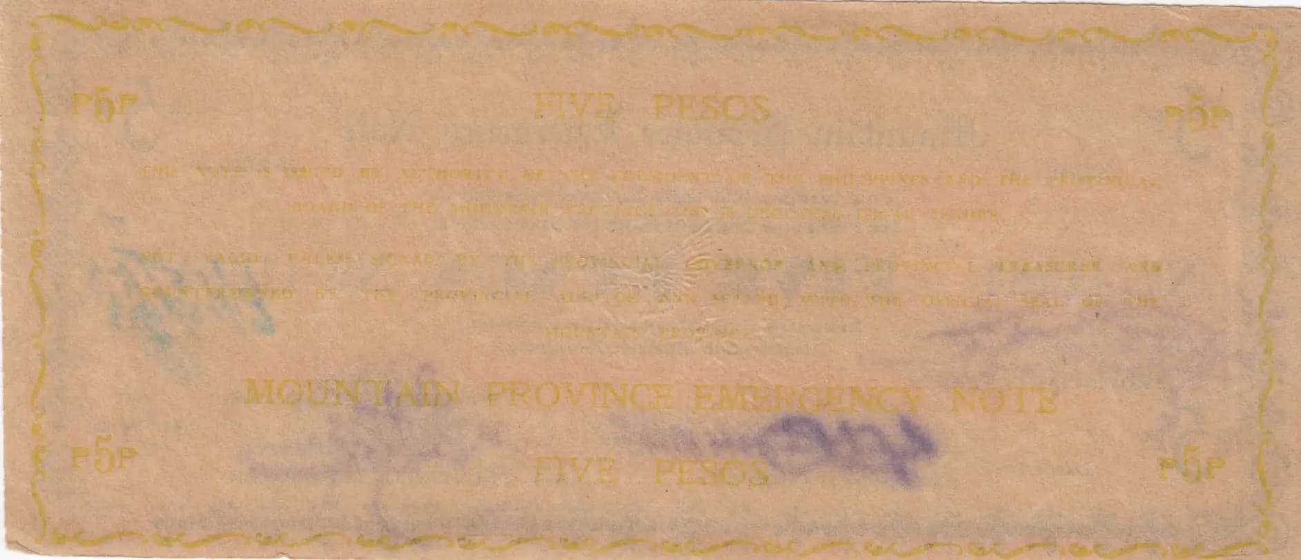 5 pesos 1942 from Philippines, P-S603 (1942) — image 2