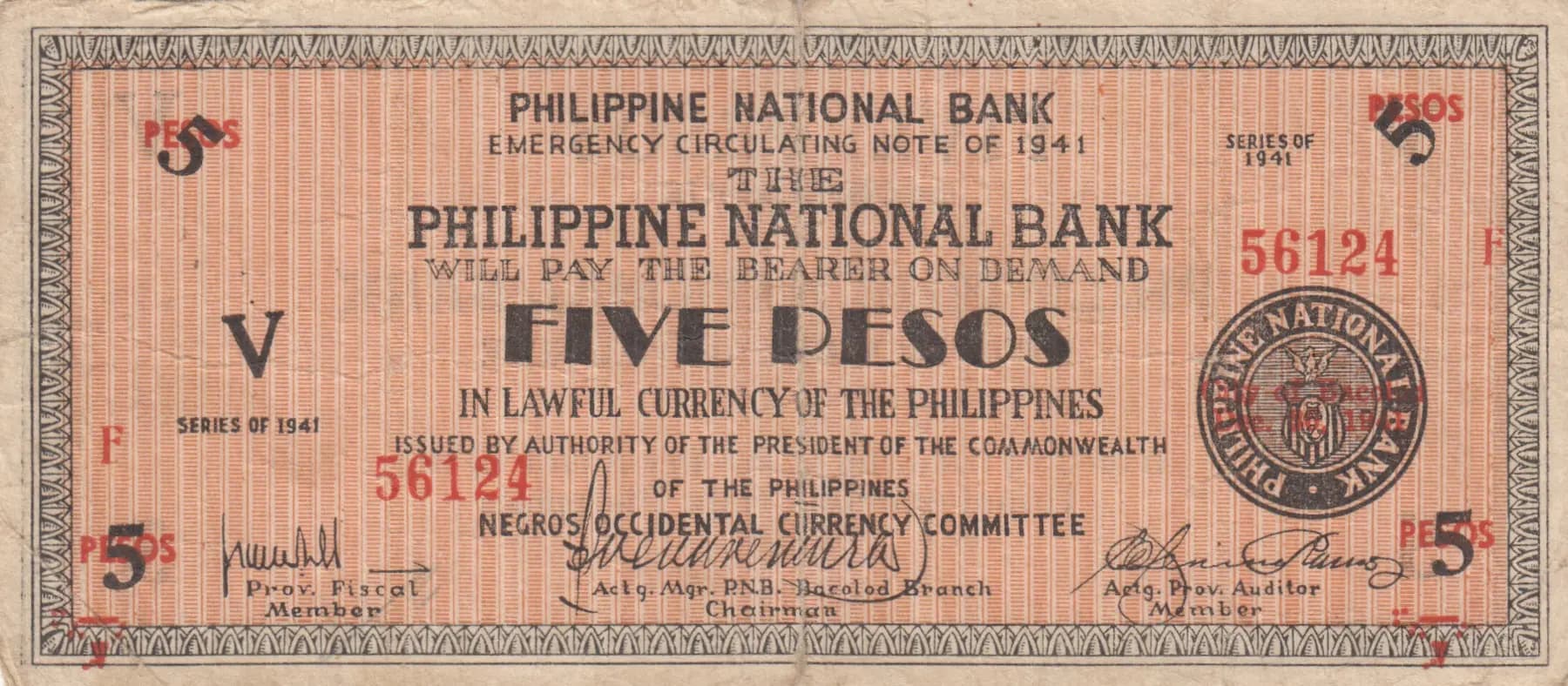 5 pesos 1941 from Philippines, P-S626 (1941) — image 1