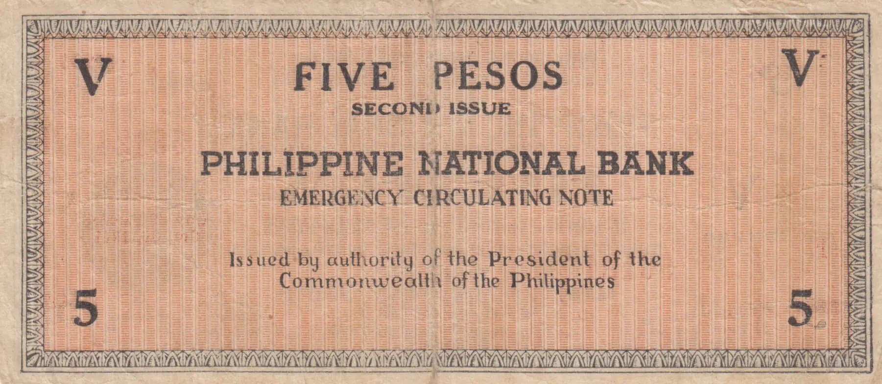 5 pesos 1941 from Philippines, P-S626 (1941) — image 2