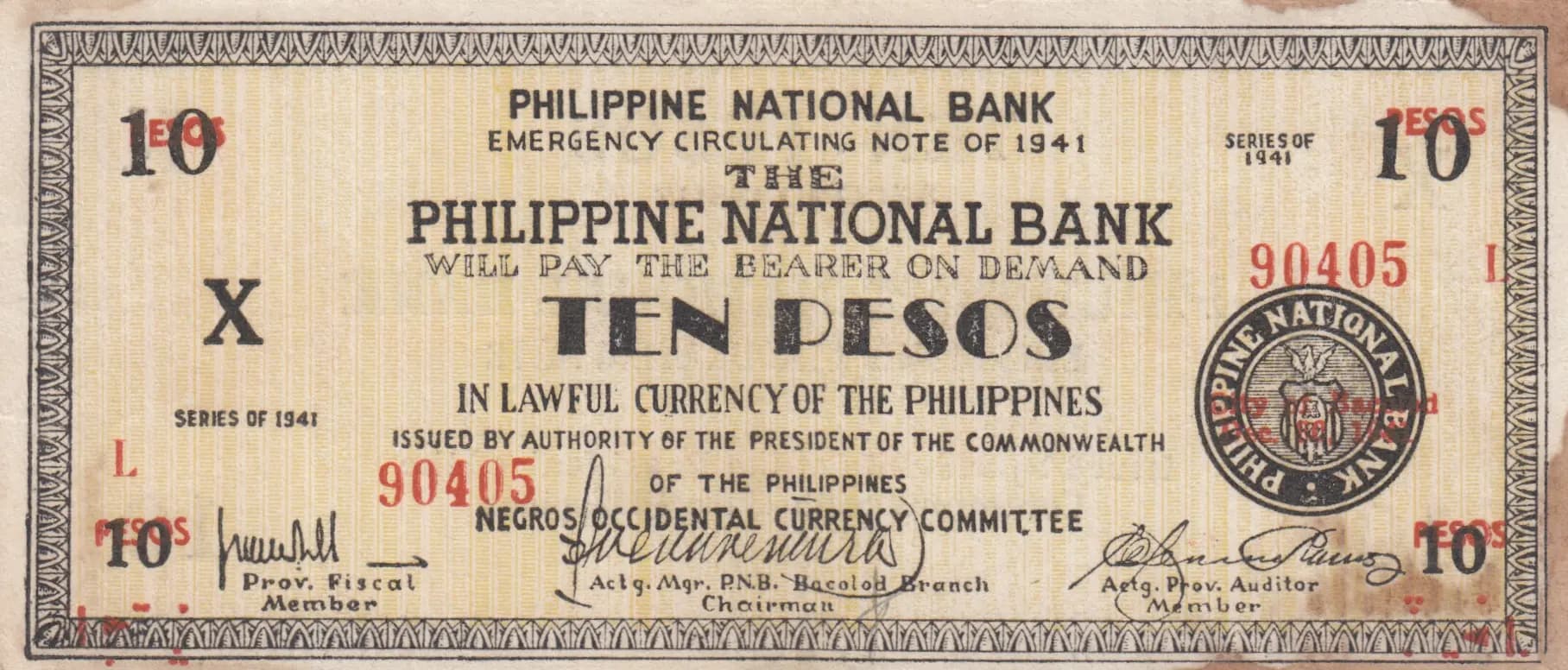 10 pesos 1941 from Philippines, P-S627b