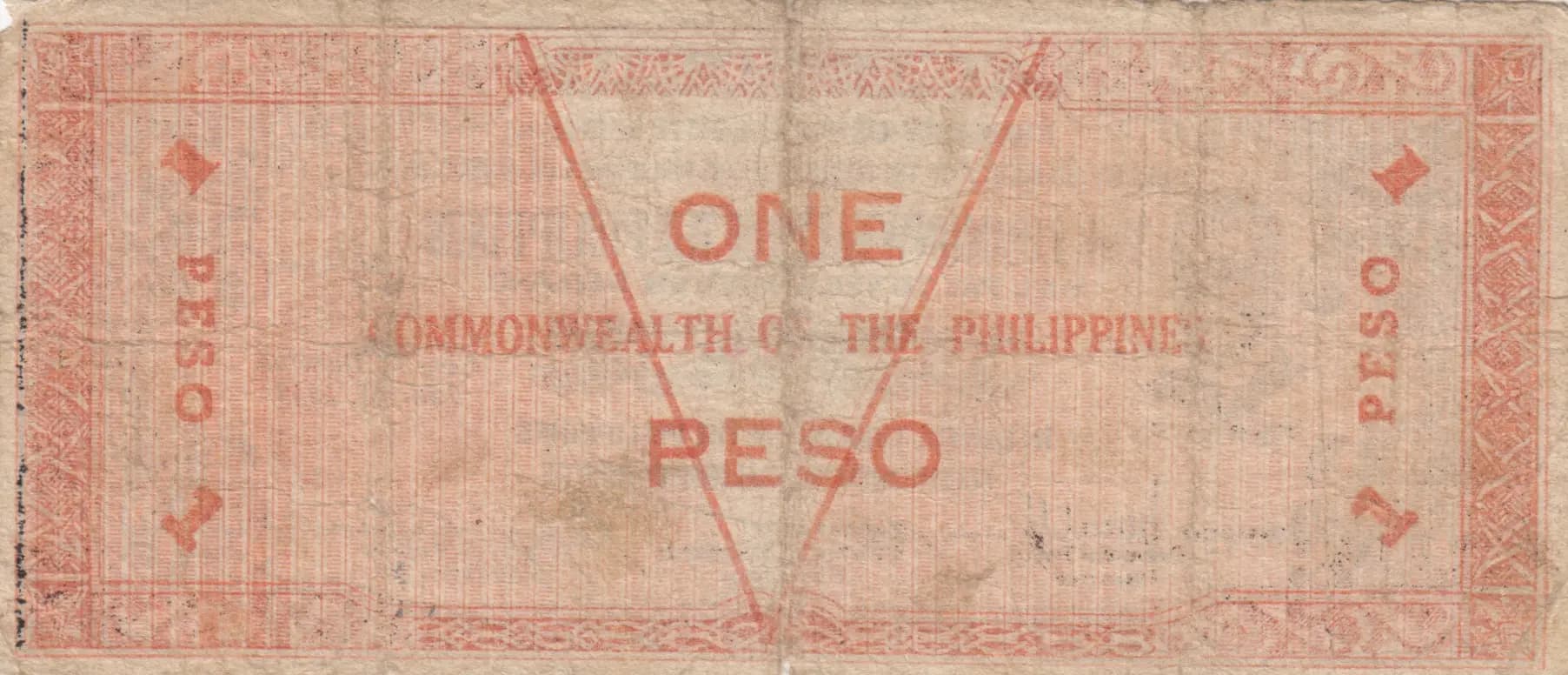 1 peso 1942 from Philippines, P-S646b (1942) — image 2