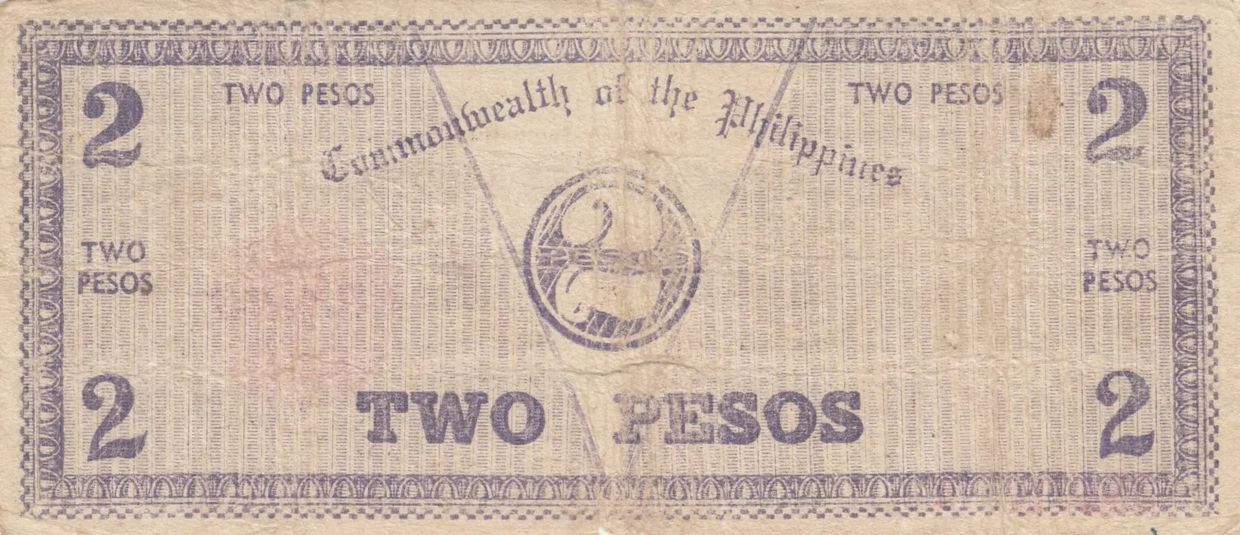 2 pesos 1942 from Philippines, P-S647B (1942) — image 2